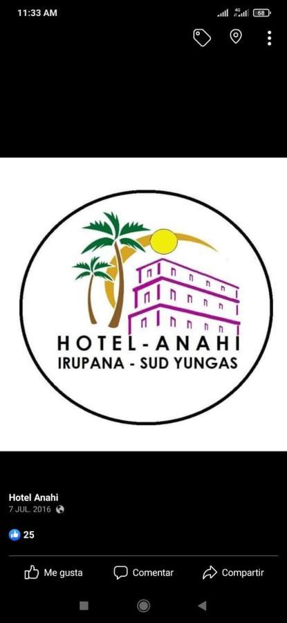 Hotel Anahi Chulumani Екстериор снимка